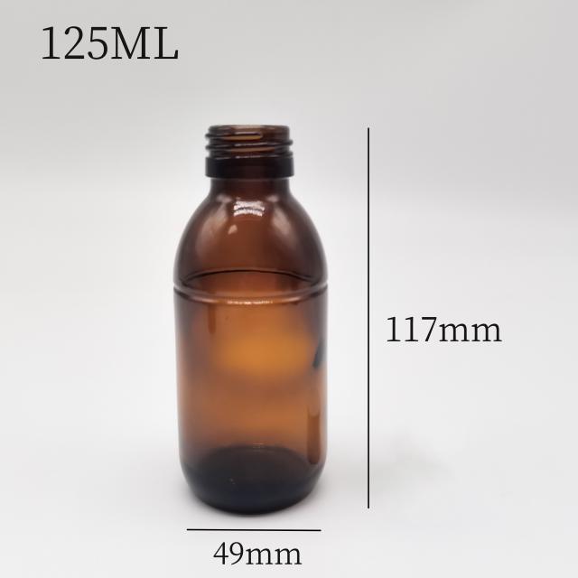 Amber cough syrup bottle — 2